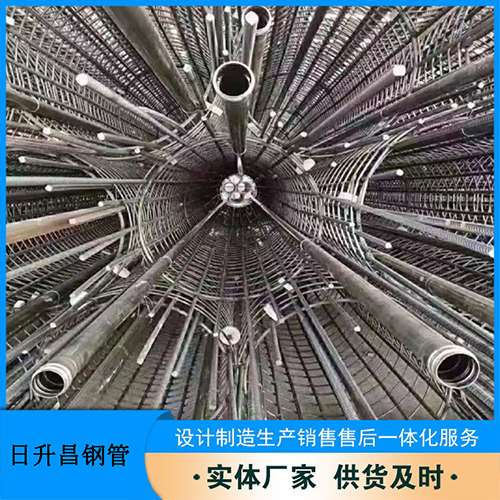 江城法兰式声测管规格
