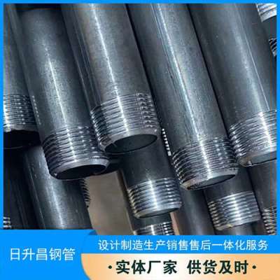 江城套筒式声测管的特点与连接方式