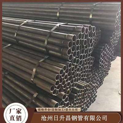 江城声测管规格型号对照表