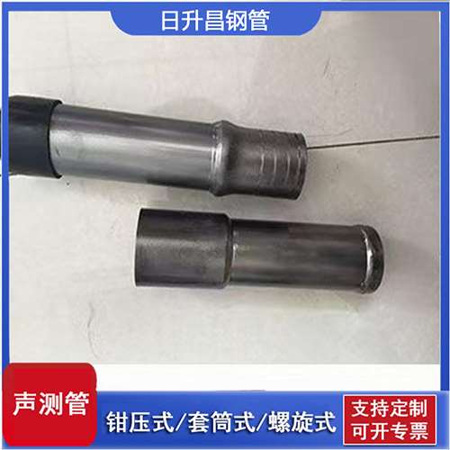 江城声测管检测前准备工作有哪些