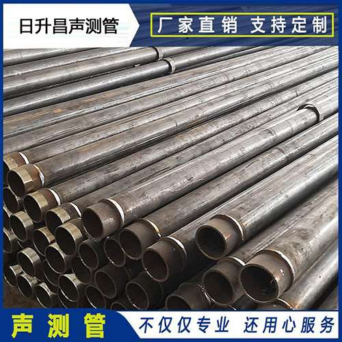 江城声测管外观质量有哪些要求？