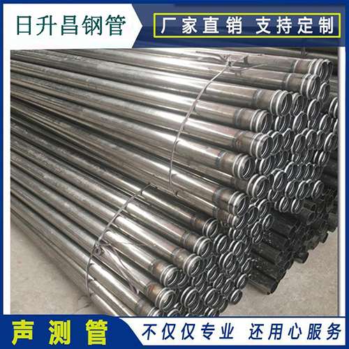 江城声测管桩身完整性检测抽检数量规范